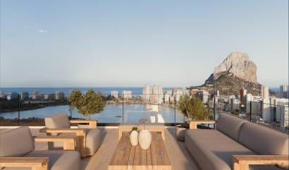 Nieuwbouw projecten - Appartment - Calpe - El Saladar
