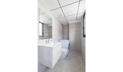 Nouvelle construction - Apartment - Murcia - Centro