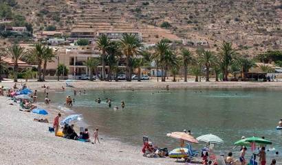 Nueva construcción  - Adosado - Cartagena - La Azohía