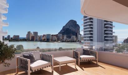 Nueva construcción  - Apartment - Calpe - El Saladar